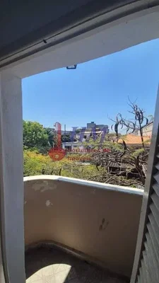 Остало