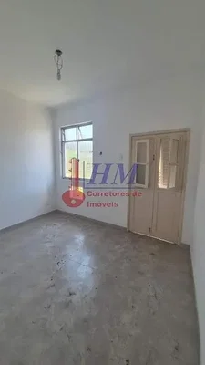 Остало
