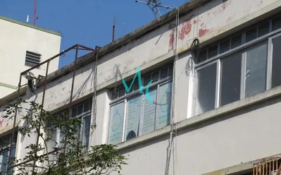Остало