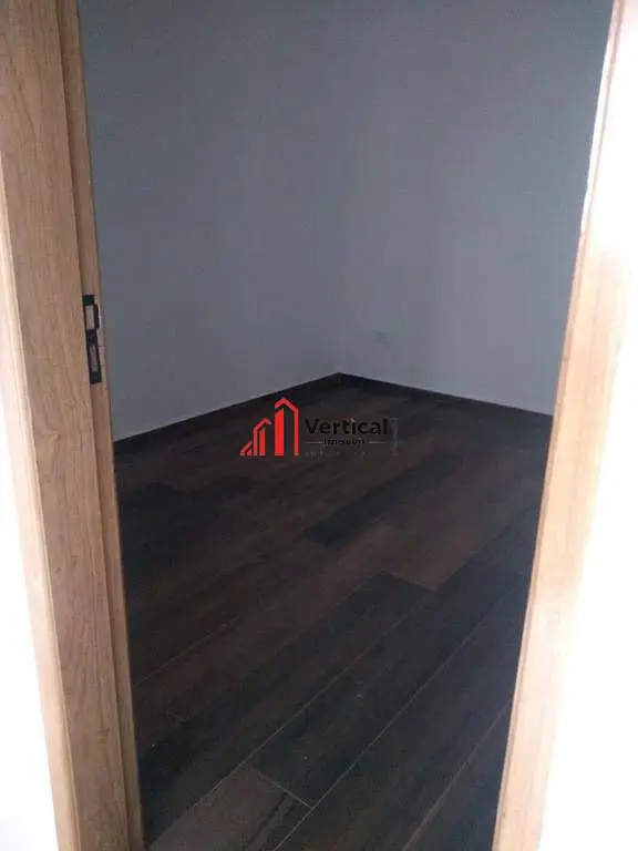 Остало
