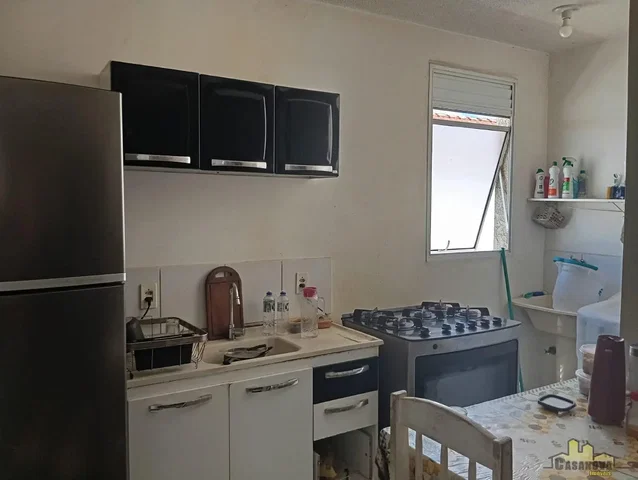 أخرى