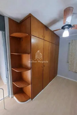 أخرى