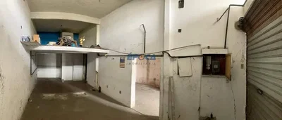 أخرى