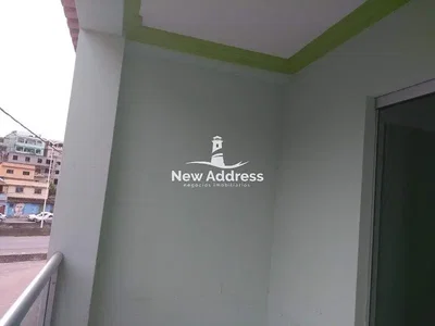 أخرى