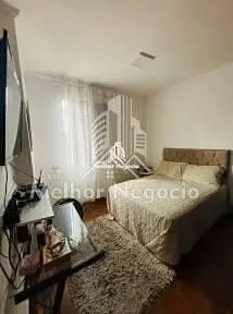 أخرى