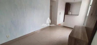 Друго