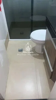 Друго