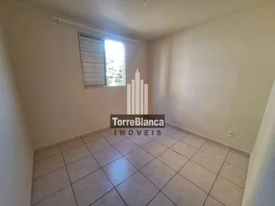 أخرى