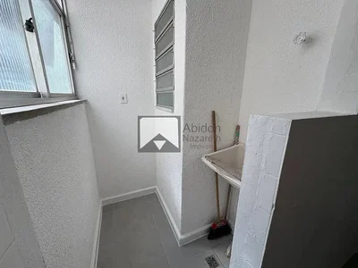 أخرى