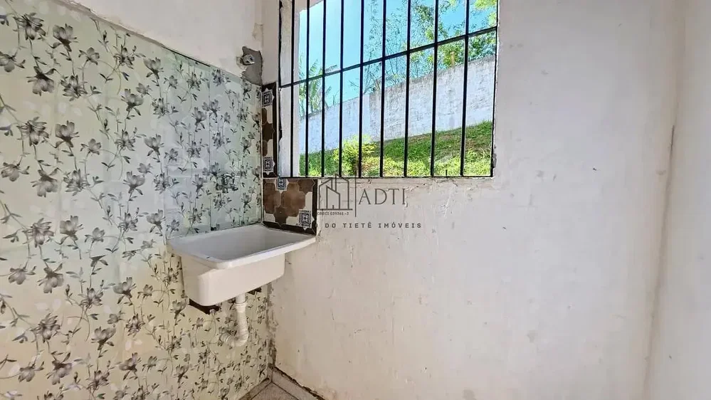 Άλλο