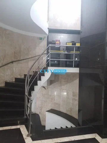 Друго