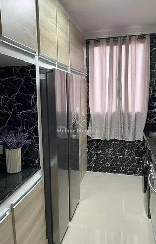 أخرى
