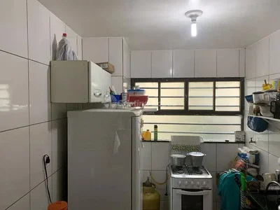 أخرى