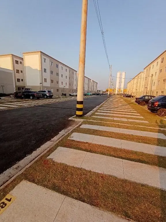 Друго