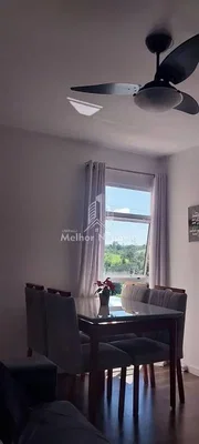 Остало