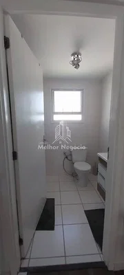 Остало