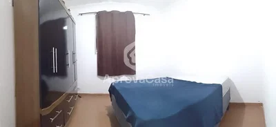 Остало