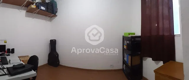 Остало