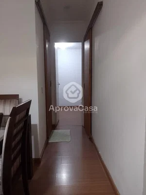 Остало