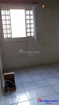 Остало
