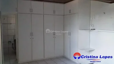 Остало