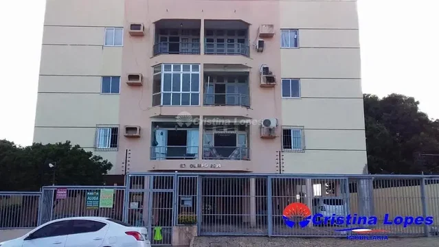 Остало