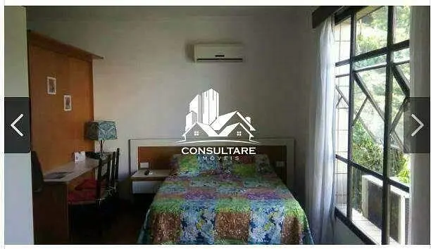 Остало