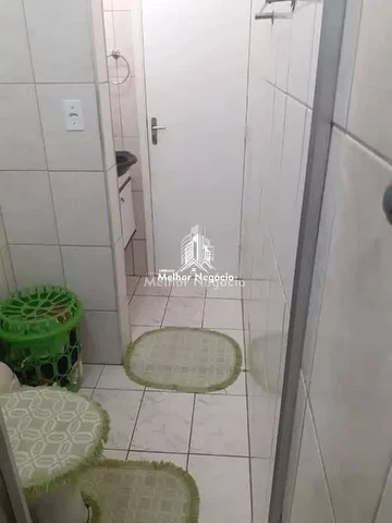أخرى