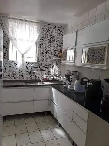 أخرى