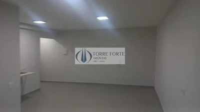 Остало