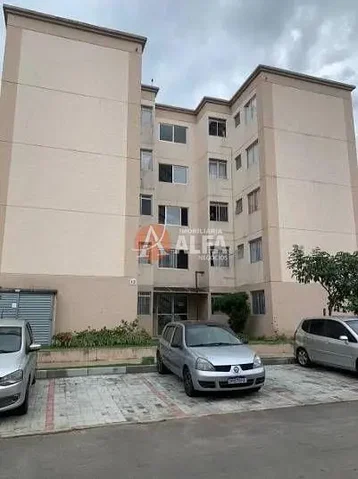 Остало