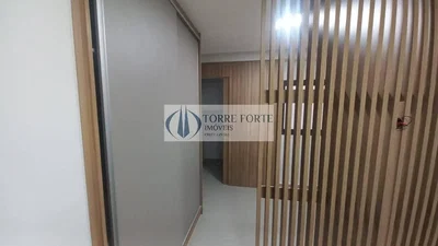Остало