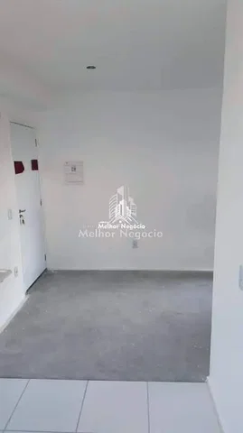 Остало