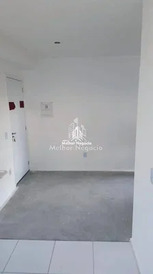 Остало