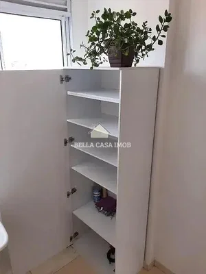 Остало