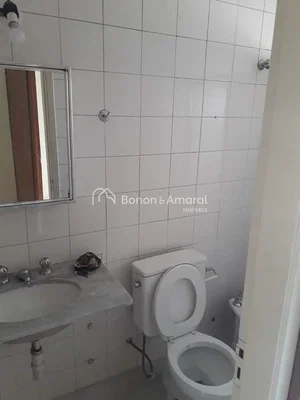 Остало