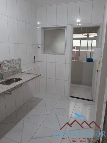 Остало