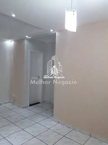 Остало