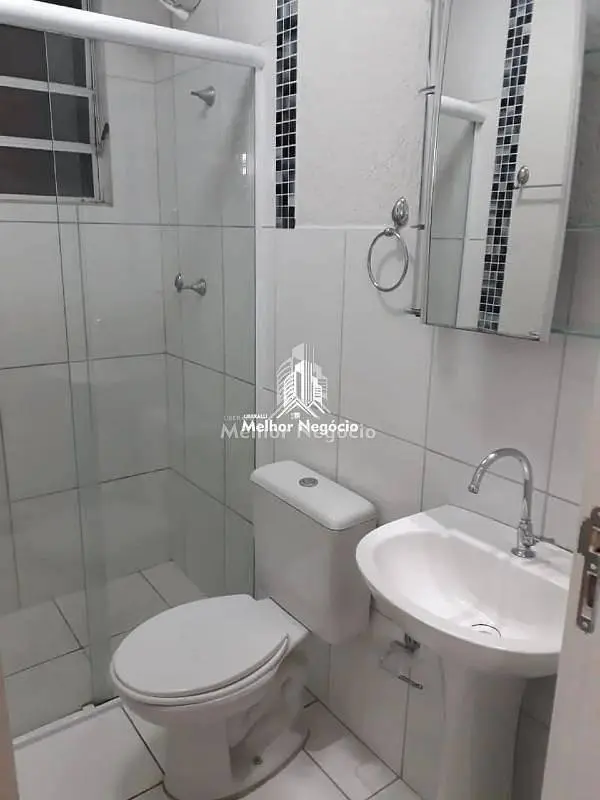 Остало