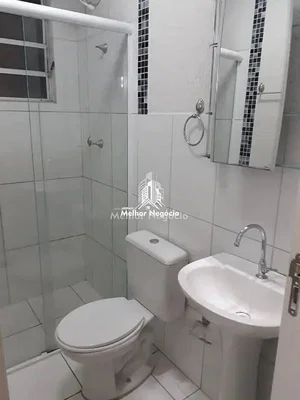 Остало