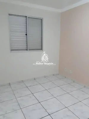 Остало