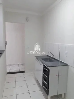 Остало