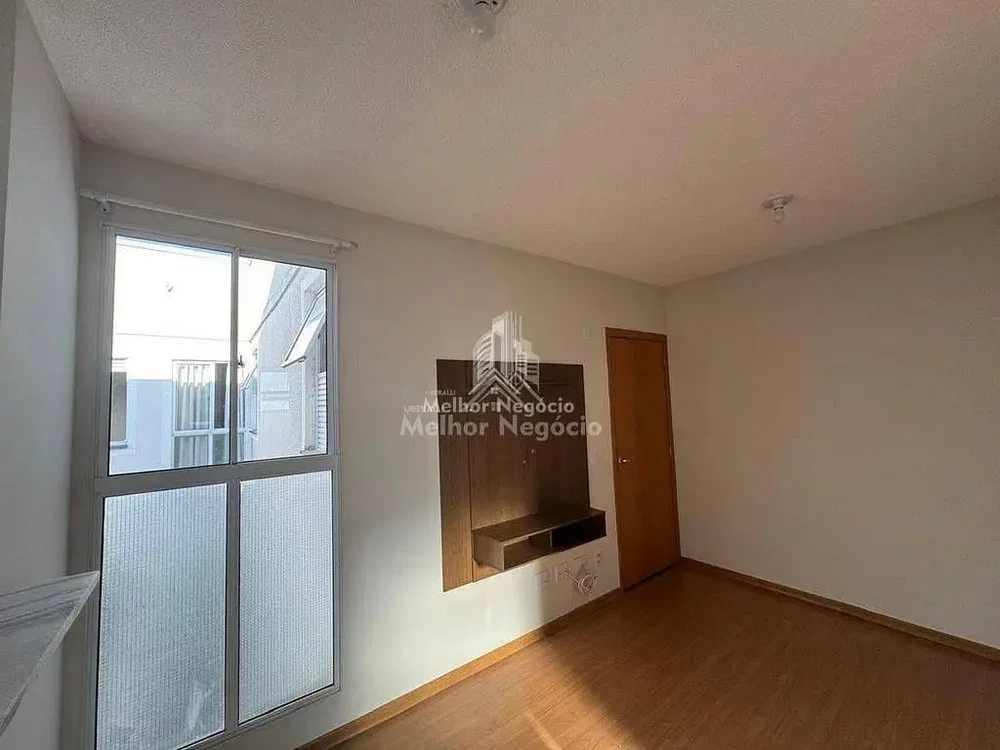 Остало