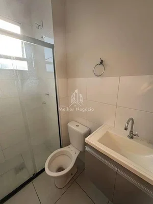 Остало