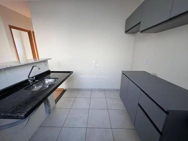 Остало