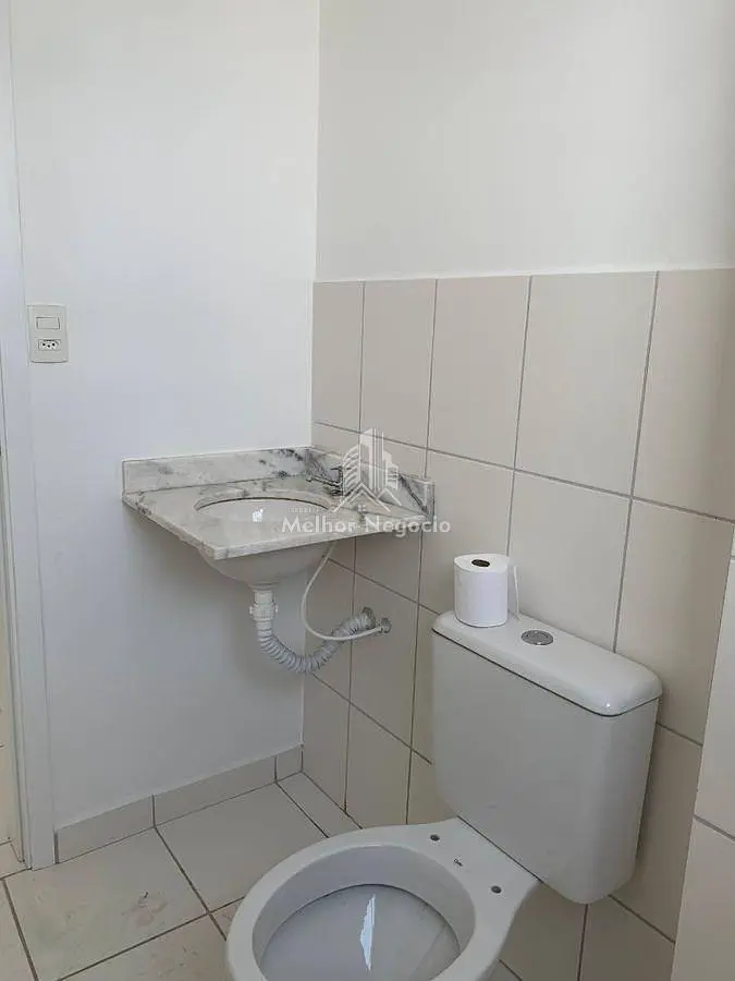 Остало