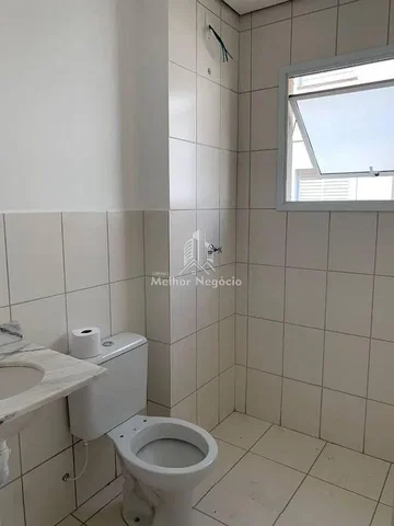 Остало