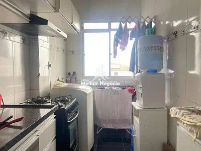 Остало