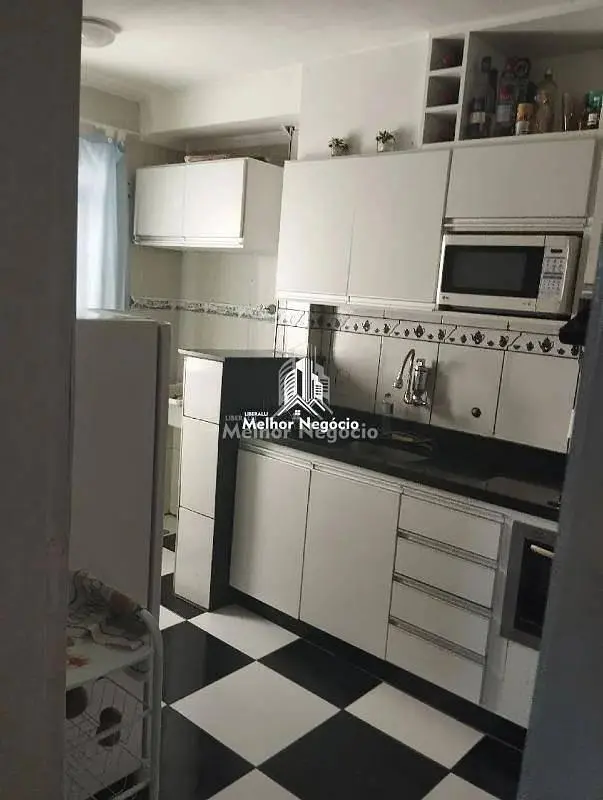 Остало