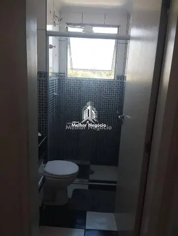 Остало
